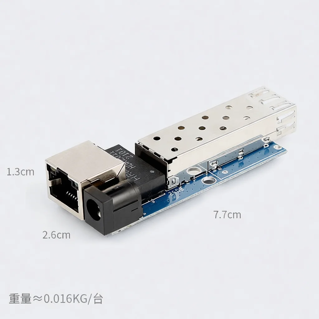 Фото Компактная плата SFP Gigabit Transceiver PCBA, оптический медиаконвертер 1.25G, компоненты сетевого оборудования, поддержка одинарного и двойного оптического волокна №2