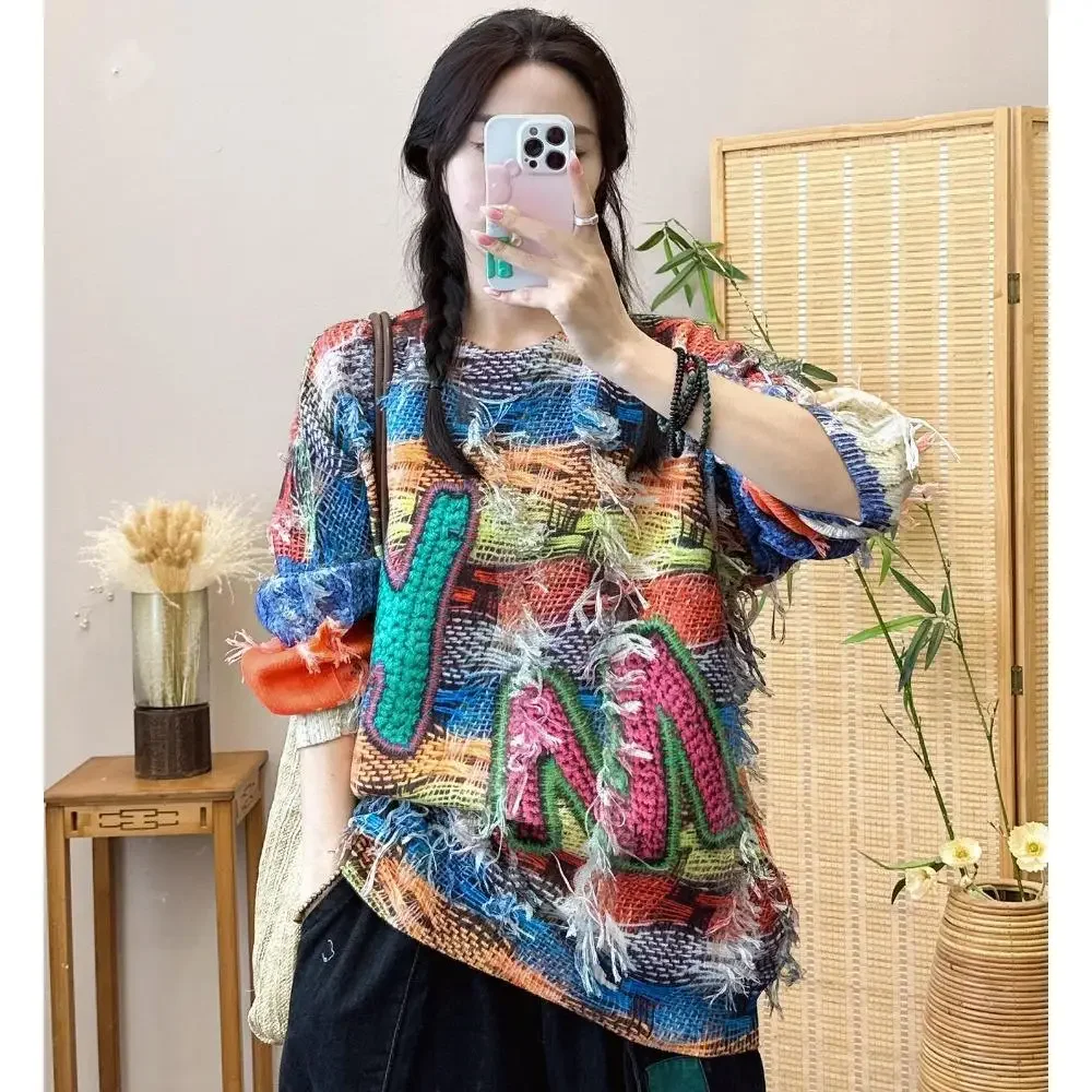 Женский свитер с бахромой Dimanaf свободный трикотажный пуловер цветочным принтом