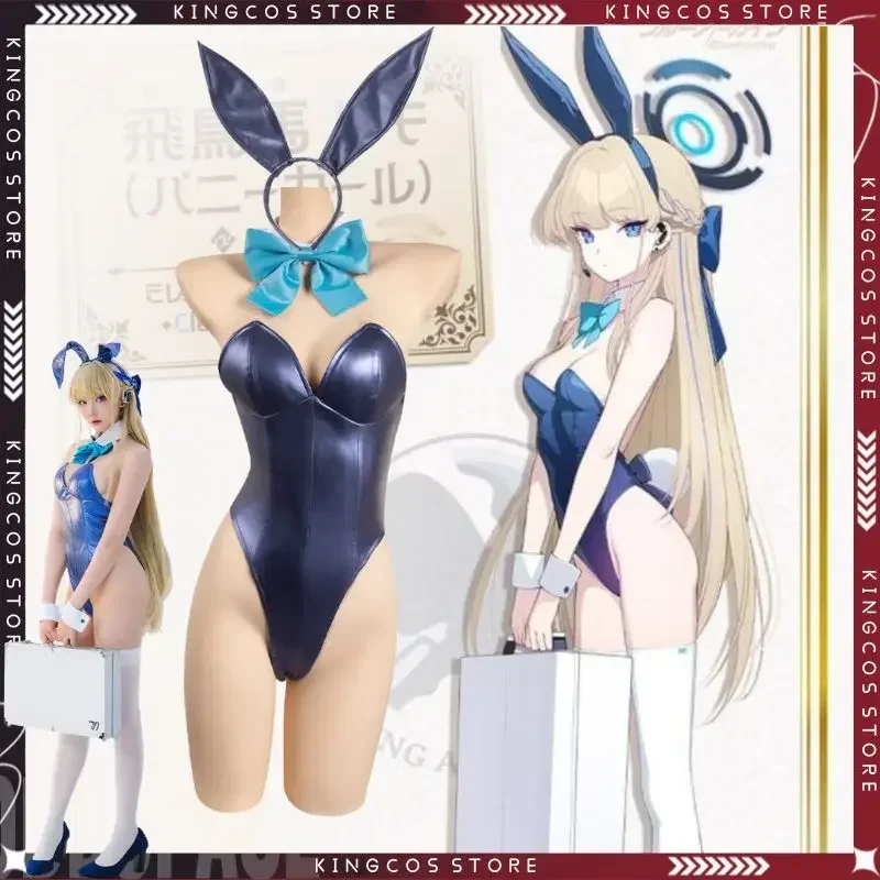 Синий архив кролика для девочек Asuma Toki косплей костюм сексуальная униформа