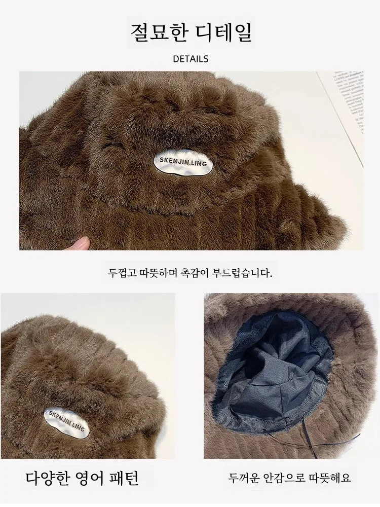 Зимняя плюшевая рыбацкая шапка женская новинка 2024 универсальная с флисовой