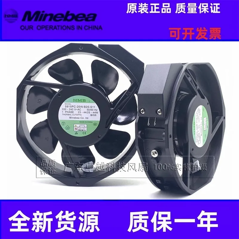 Фото 5915PC-20W-B20-S11/S05/S12 17238 высокотемпературный вентилятор с металлическими лопастями №3