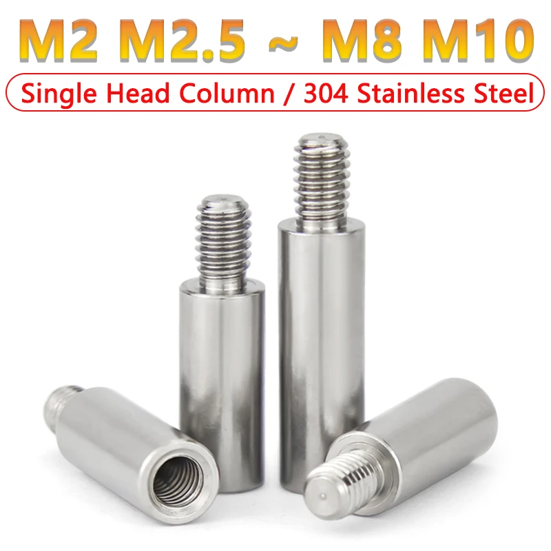 

Столбы из нержавеющей стали 304 M2 M2.5 M3 M4 M5 M6 M8 M10