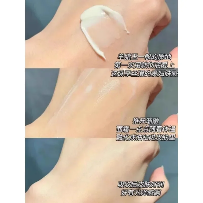 Увлажняющий крем для лица PROYA Energy питательный против морщин и мелких редкий