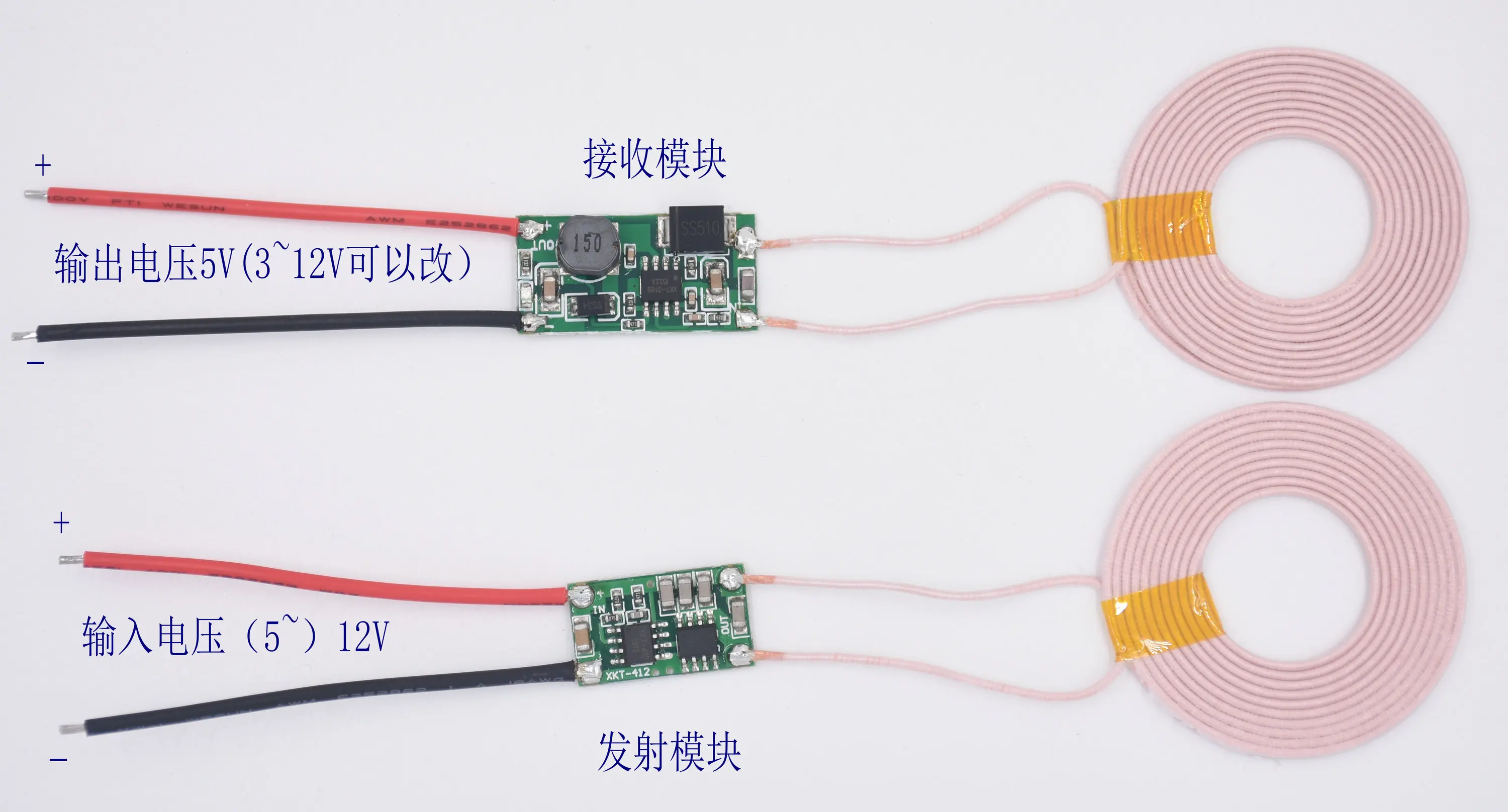 

5V2A High Current Wireless Charging Module Wireless Power Supply Module Wireless Charging Module XKT412-26