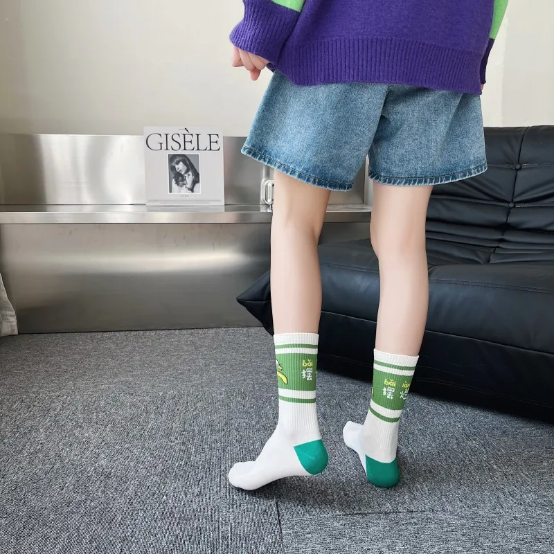 Fashion Funny Cartoon Cotton Sport Socks for Women 5 Pairs New 2023 Trend Banana White Green Women's Cotton Socks Set