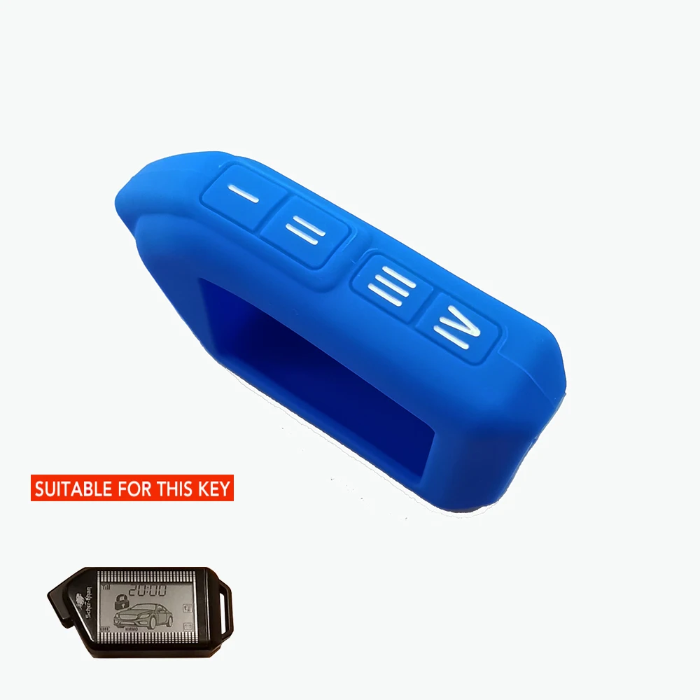 Чехол для двухстороннего ключа из силикагеля чехол для Шер-хан Mobicar A Mobicar B безопасность для двухсторонней системы автомобильной сигнализации Русская версия Чехол