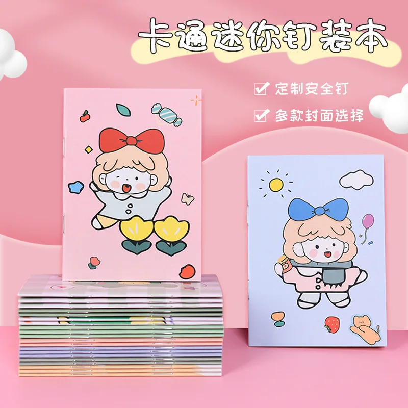 

Cartoon Mini Student Soft Copy Notebook Wholesale Portable Portable Classroom Rewards Soft Copy Saddleback Book