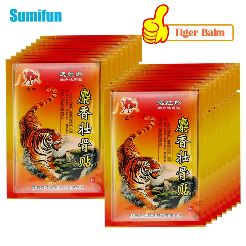 

160pcs Dropshipping Tiger Balm Pain Relief Patch Fast Relief Aches Pains Inflammations Lumbar Spine Pads Herbal Medical Plaster