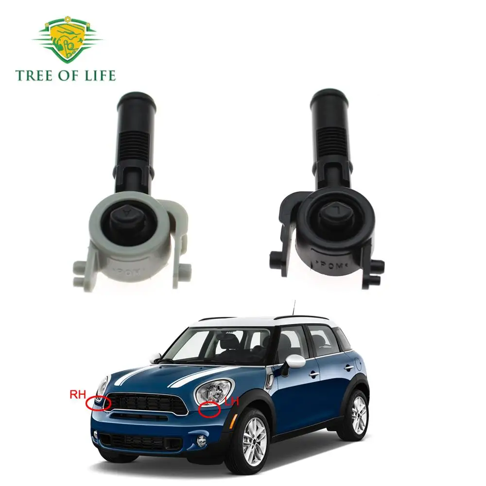 

For BMW Mini Cooper R55 R56 R57 R58 R59 LCL Front Headlight Washer Cover Headlamp Spray Nozzle Jet Cap 61672752972 61672752971