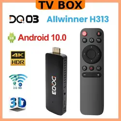 Дешёвая ТВ приставка DQ03