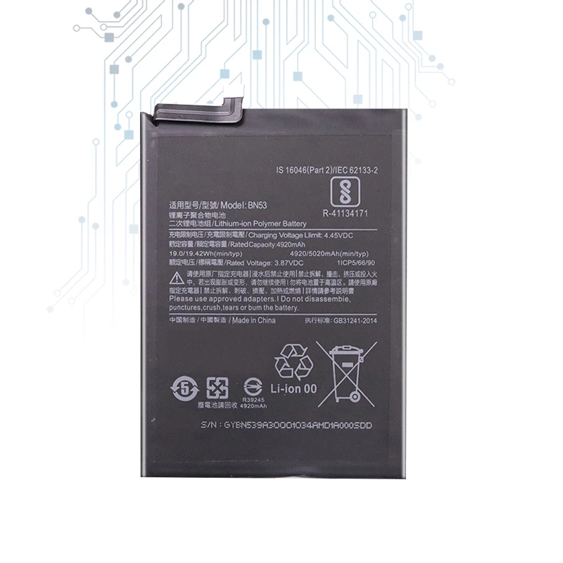 Аккумулятор BM4W BN53 4820 мАч для Xiaomi Redmi Note 9 Pro 5G Batteira
