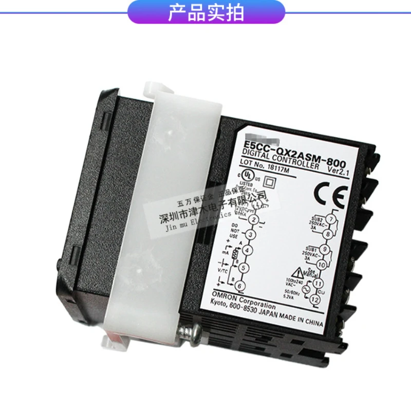

Thermostat E5CC-QX2ASM-800/802 temperature controller AC220V voltage output