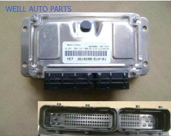 

WEILL 3612110-S08 ECU ASSY use for Great Wall florid