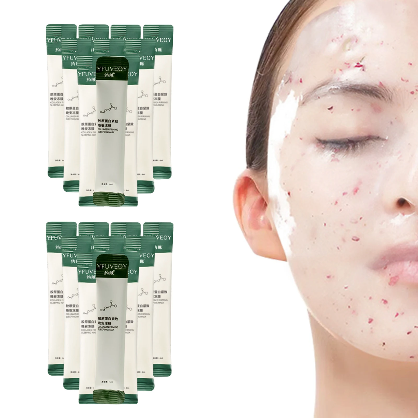 

20 шт., коллагеновая увлажняющая маска для лица