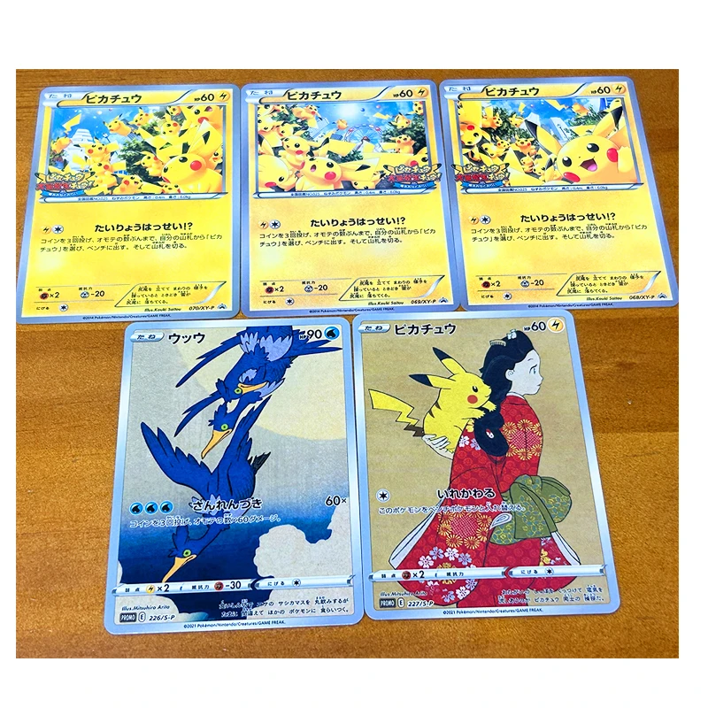 

5 шт., коллекционные игрушки для хобби