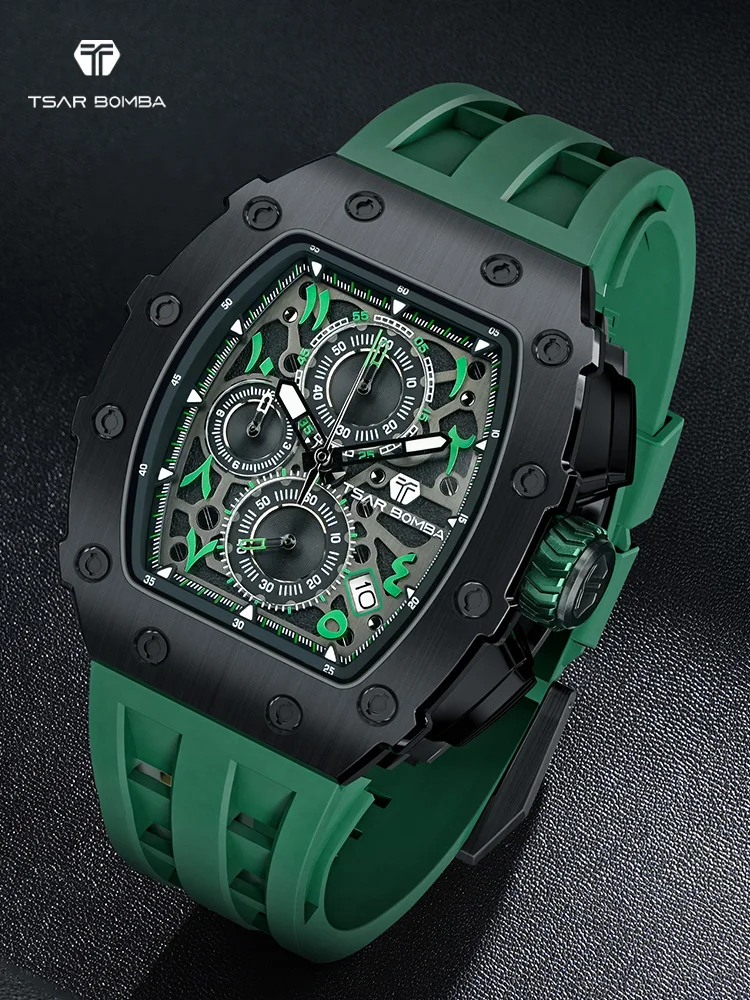 Мужские наручные кварцевые часы TB-8204QA с арабскими цифрами