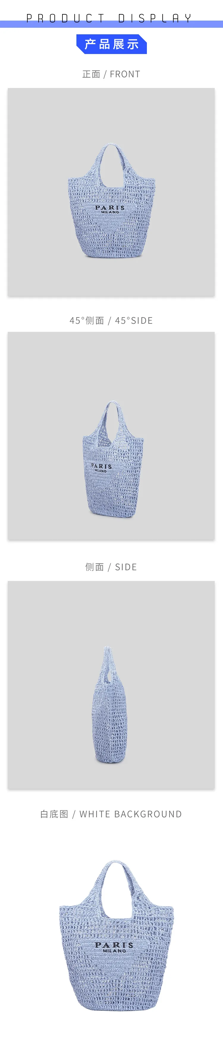 Spring Summer 2023 new woven bag, fashion crochet handbag, large capacity photo vacation shopping bag, straw woven bag