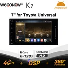 Автомагнитола Ownice K7, 2 Din, универсальная, Android 10,0, для Toyota Hilux VIOS, старый Camry, Prado, RAV4, Prado 2003 - 2008 с 6G 128G
