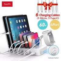 soopii quick charge 3 0 60w12a 6 port usb charging station for multiple devices with iwatch holder 6 cables included