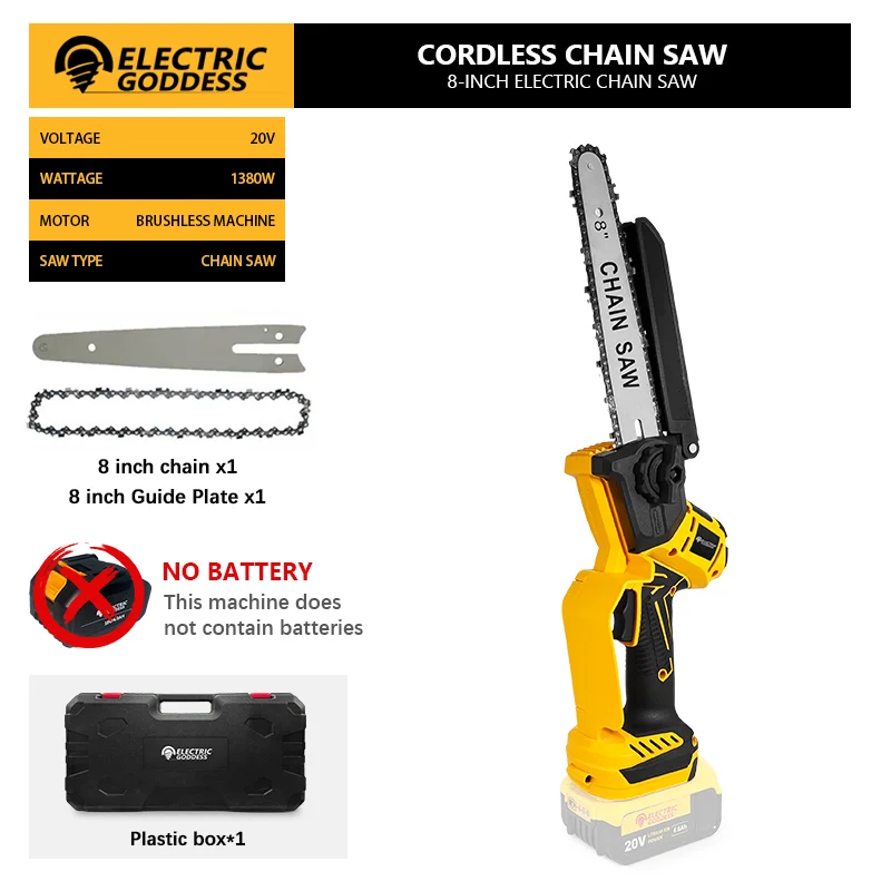 

Аккумуляторная цепная пила ELECTRIC GODDESS 8 дюймов