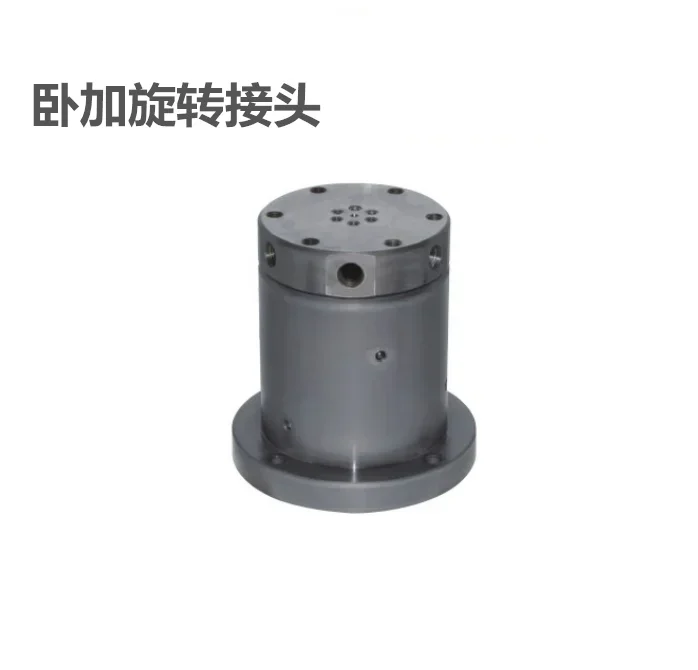 Многоканальный роторный шарнирный станок высокоскоростной возврат под высоким