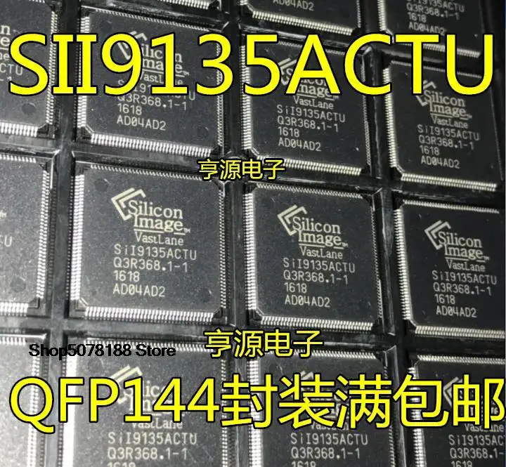 

5 шт. SII9135ACTU SIL9135ACTU SI19135ACTU