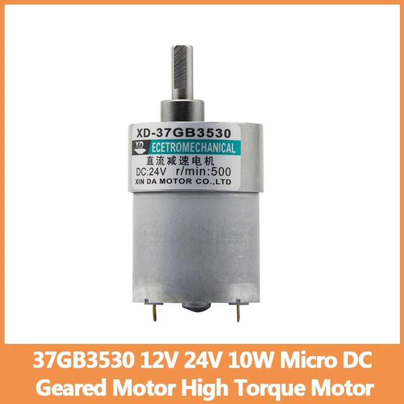 37GB3530 12V 24V 10W микро мотор-редуктор постоянного тока с высоким крутящим моментом, матовый мотор с регулируемой скоростью CW CCW