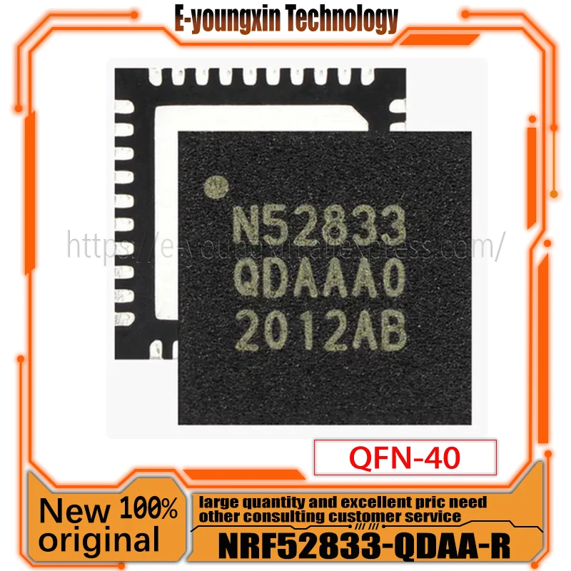 10 шт. ~ 50 шт./партия Φ N52833 Φ QFN40