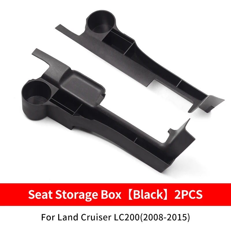 

Для Toyota Land Cruiser 200 LC200 2008-2021, ящик для хранения с зазором сиденья, подлокотник с центральным управлением, аксессуары для модификации чашки для воды