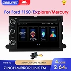 Автомагнитола 2DIN, Android 10, стерео, GPS-навигатор, проигрыватель для Ford 500 F150, Explorer Edge Escape, Sport, Fusion, экспедиция, Mustang, Freestyle