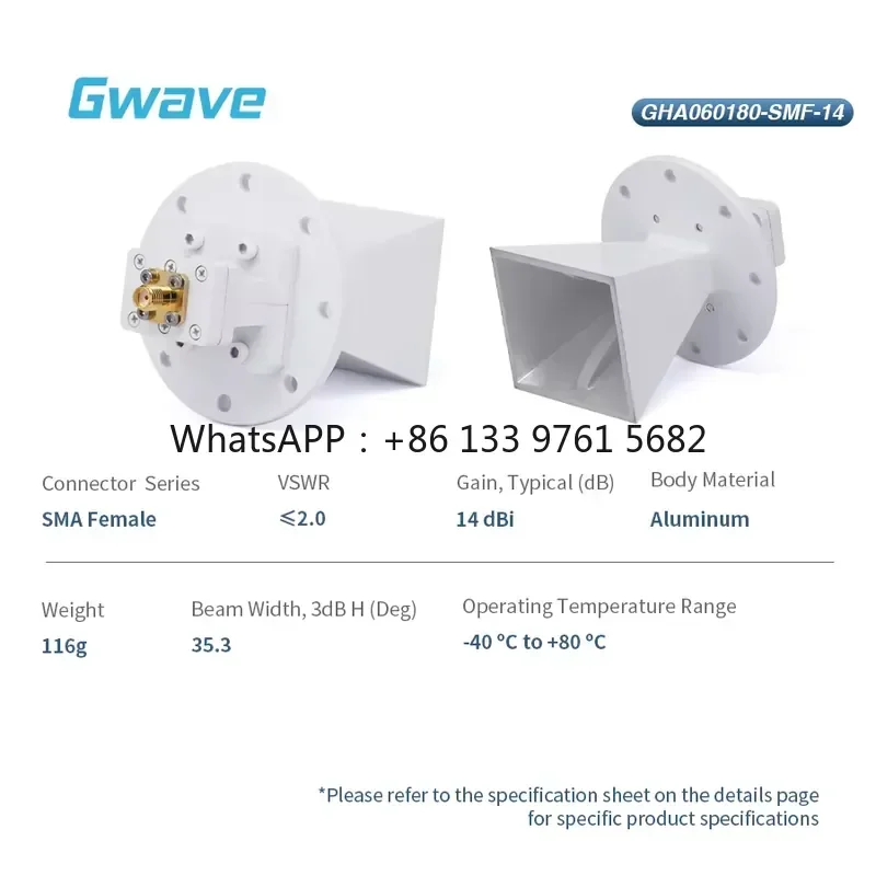 Фото Антенна WSQ SMA Female Input, волноводная, стандартная рупорная, с коэффициентом усиления 14dBi, от 6 ГГц до 18 ГГц №3