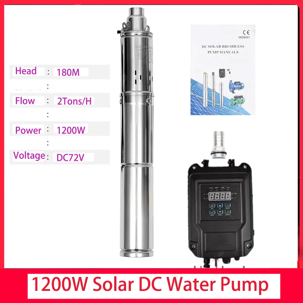 Насос для глубоких скважин на солнечной батарее 1200 Вт 72 В постоянного тока