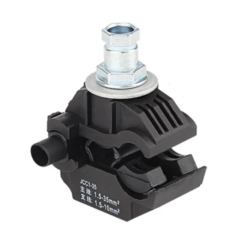 63A-275A Зажим для пирсинга клеммы проводки кабельные зажимы устройство