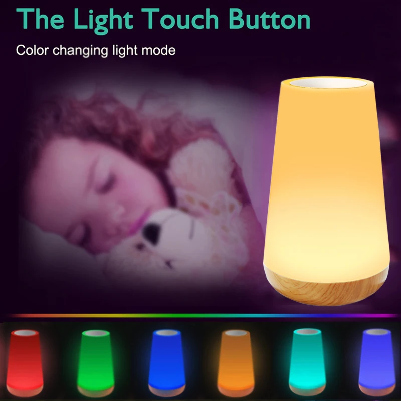 13 Color LED Changing Night Light RGB Remote Control Touch Dimmable Lamp Portable Table Bedside Lamp USB Rechargeable Night Lamp
