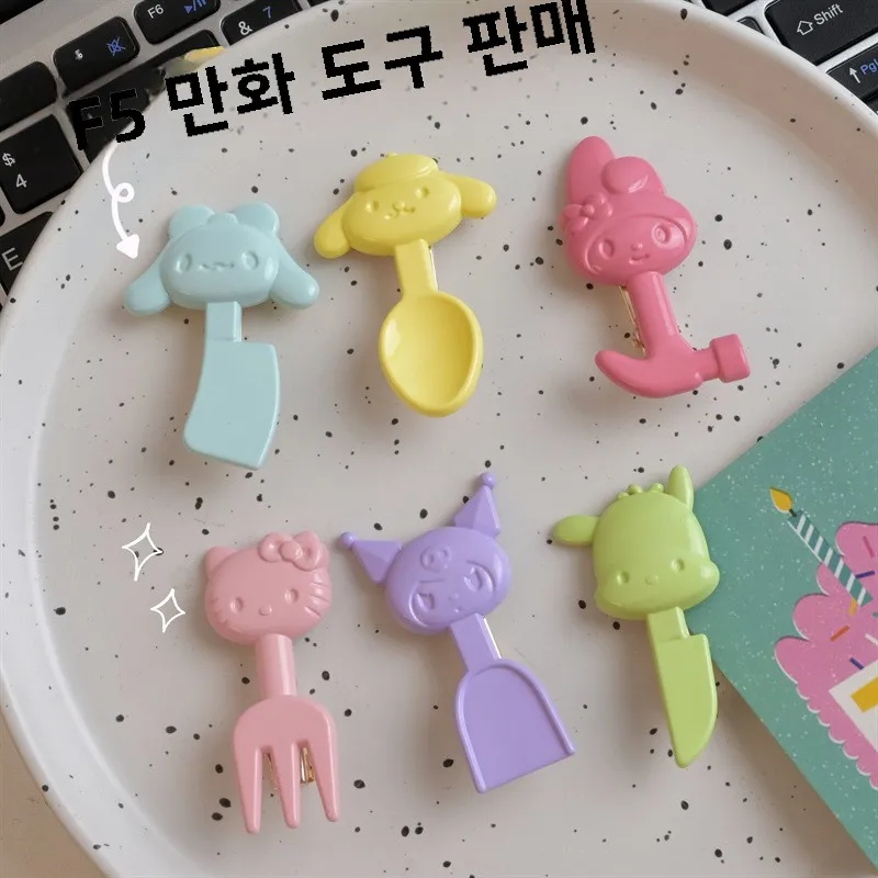 Милый мультяшный инструмент заколка для маленьких животных лопатка нож вилка