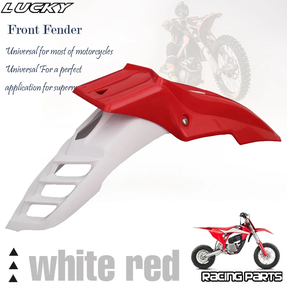17 дюймов переднее крыло мотоцикла для KX CR XR RM WR Kayo Apollo Bse Xmotos zongshen Shineray Dirt Bikes Universal