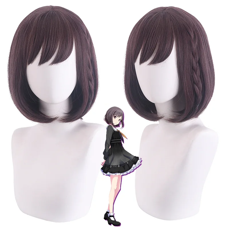 Yoisaki Kanade Косплей Игра 25-ji Nightcord Музыкальная ассоциация Asahina Mafuyu Косплей Костюм Парик Сценическая униформа для девочек и женщин (art.: 3920ccb4df641) - 3920ccb4df641