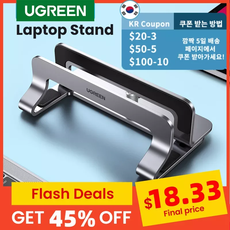 

U-G-REEN Vertical Laptop Stand Holder For MacBook Air Pro Aluminum Foldable Notebook Stand Laptop Support MacBook Pro Tablet Sta
