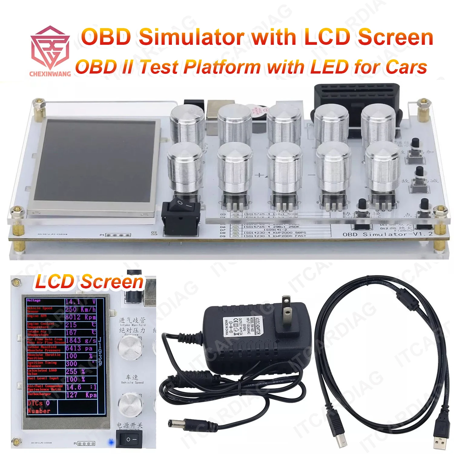 

Симулятор ECU Симулятор OBD с ЖК-экраном и аксессуарами для автомобилей Разработка ELM327 Симулятор OBD II Тестовая платформа ECU