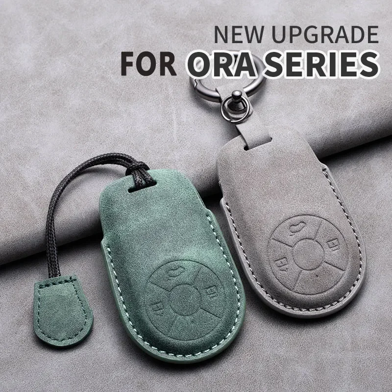 Автомобильная сигнализация кожаный пульт дистанционного управления брелок