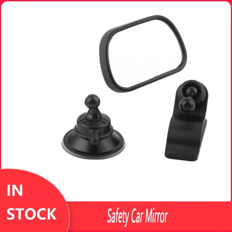 

Прямая поставка, Автомобильное зеркало заднего вида, детское автомобильное зеркало, детское зеркало безопасности, зажим и присоска, двойно...