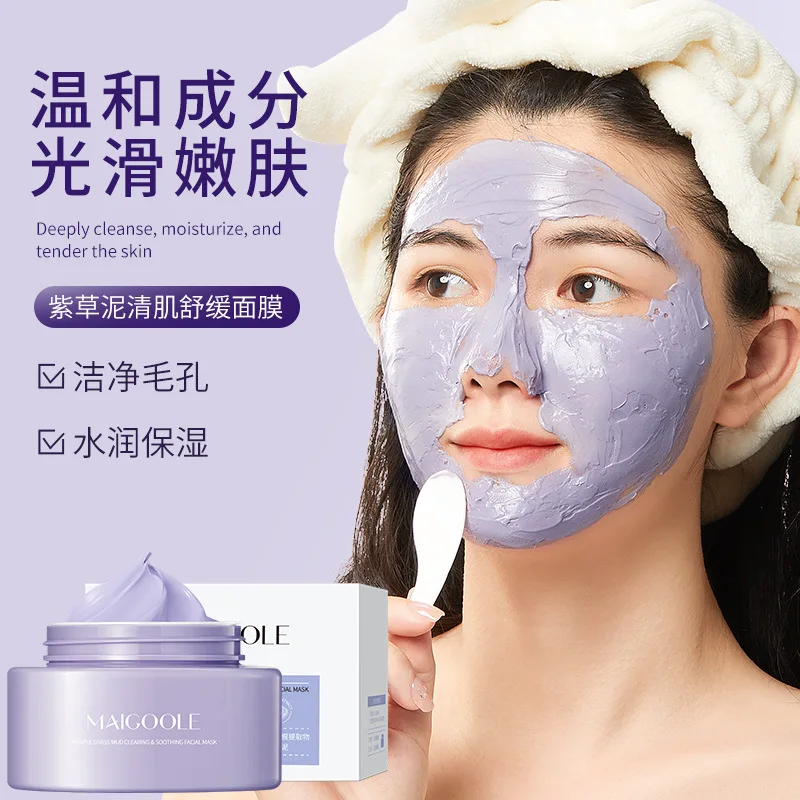 Удаляет черные точки и успокаивает кожу лица