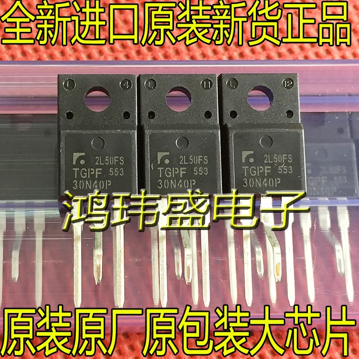 

(10 шт./лот) TGPF30N40P TO-220F TGFP30N40P-L