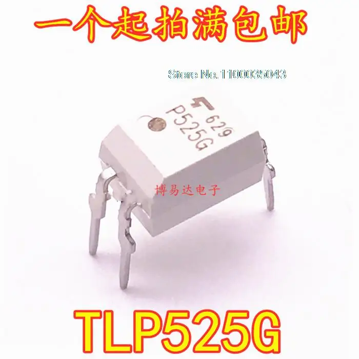

20 шт./лот TLP525G TLP525G-1GB TLP525 DIP-4