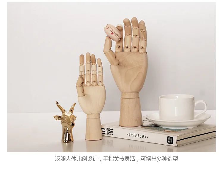 Подвижный деревянный шарнирный ручной Индивидуальный Модель домашний мягкий