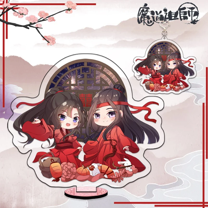 

Anime Keychain stand Mo Dao Zu Shi Wei wuxian Lan wangji Acrylic Keyring strap Figure Hanging Accessories Desktop Decoration 6cm