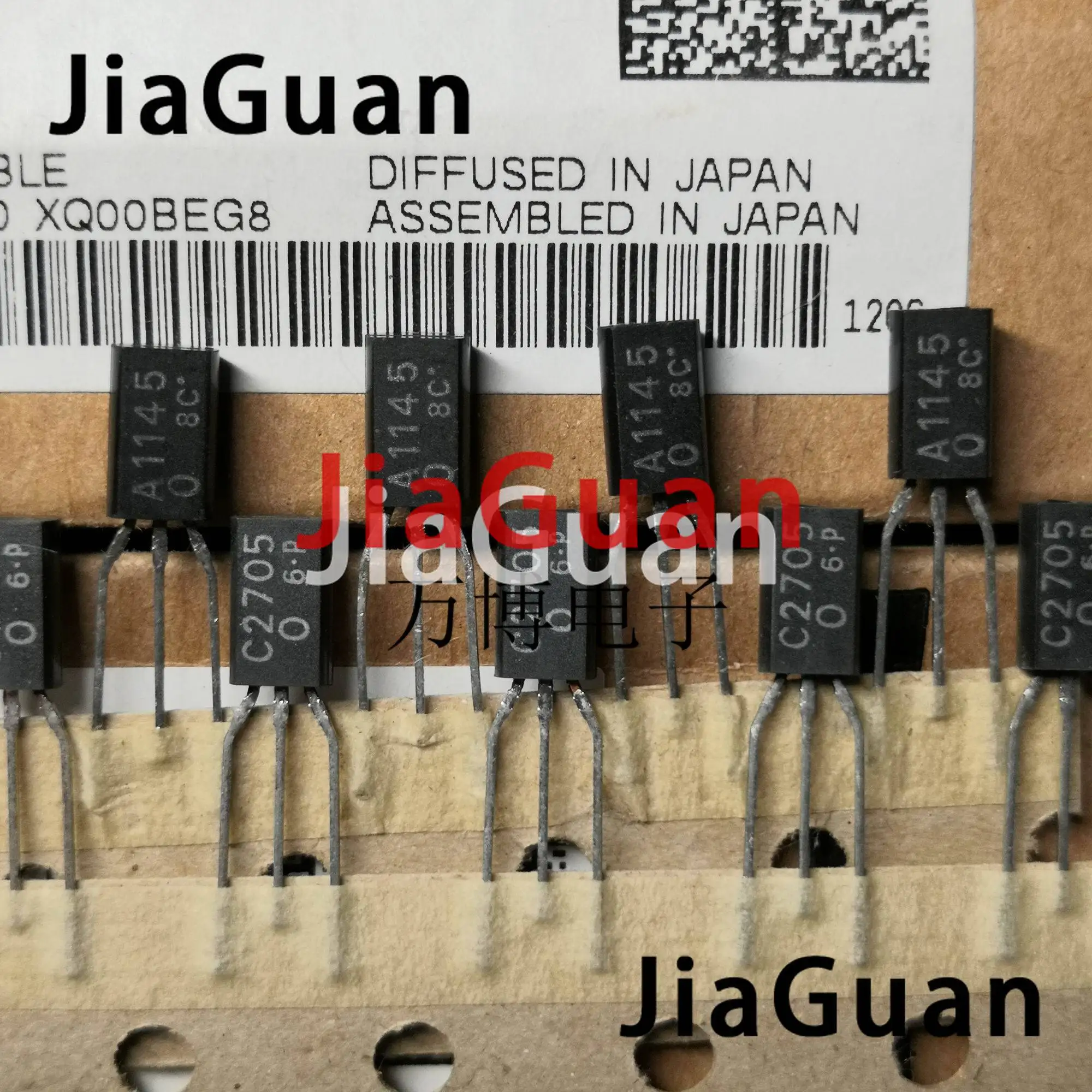 10 пар Новых триодов 2SA1145-O 2SC2705-O TO-92 | Электроника