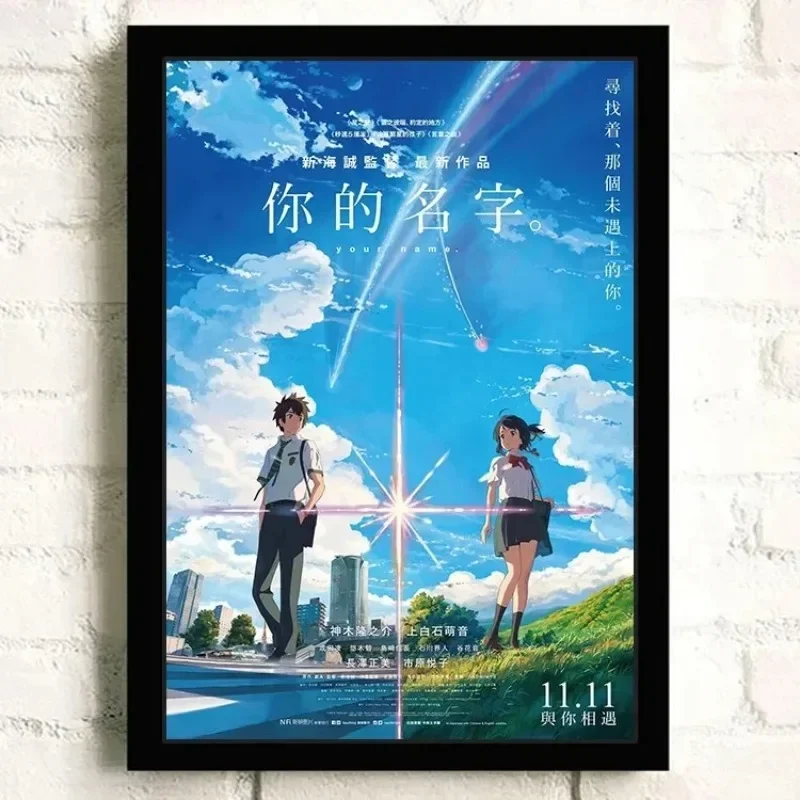 Аниме-плакат Makoto Shinkai С Котом Kotonoha No Niwa Cross Road Печать На Холсте Современный Стиль