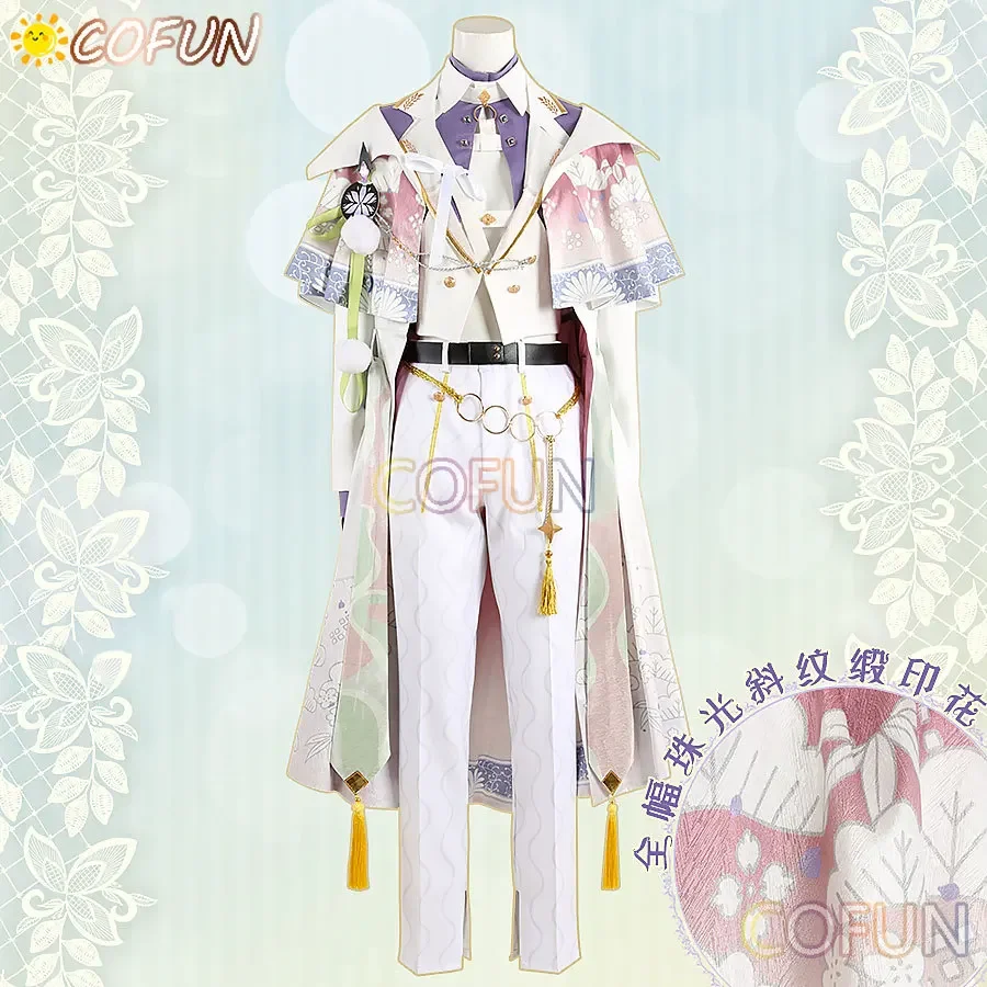 COFUN Game Nu Carnival Kuya костюмы для косплея необычный праздничный костюм Хэллоуин