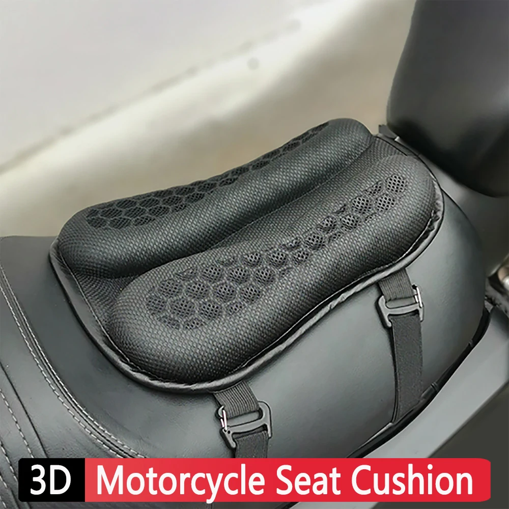 Мягкая Удобная Дышащая Подушка Для Сиденья Мотоцикла Амортизирующая